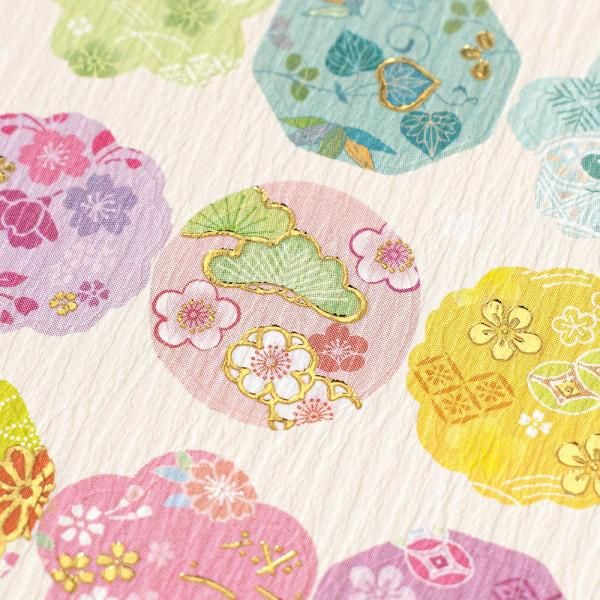 NB Large Japanese Style Sticker - Chitose