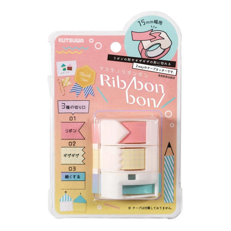 Kutsuwa Ribbon Bon Washi Tape Cutter