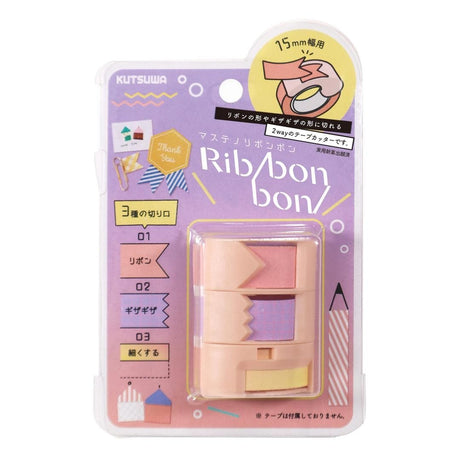 Kutsuwa Ribbon Bon Washi Tape Cutter