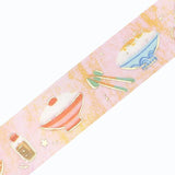 BGM Washi Tape - I Love Rice
