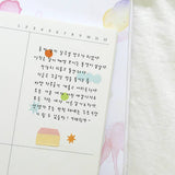 Suatelier Design Stickers - Splish splash!