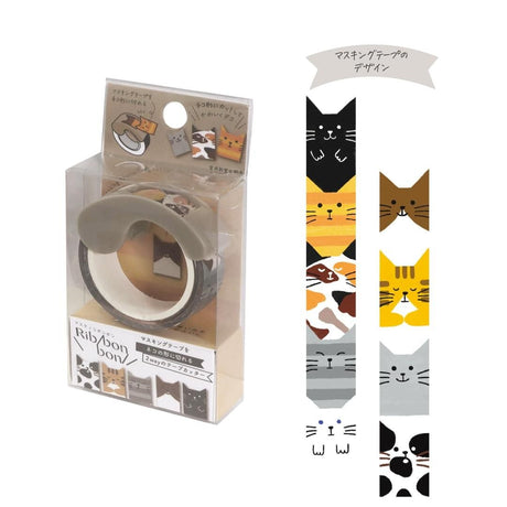 Kutsuwa Ribbon Bon Washi Tape Cutter