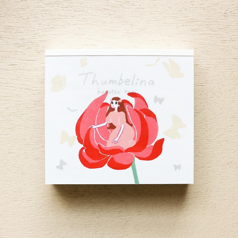 Hyogensha Cozyca Memo Pad - Thumbelina