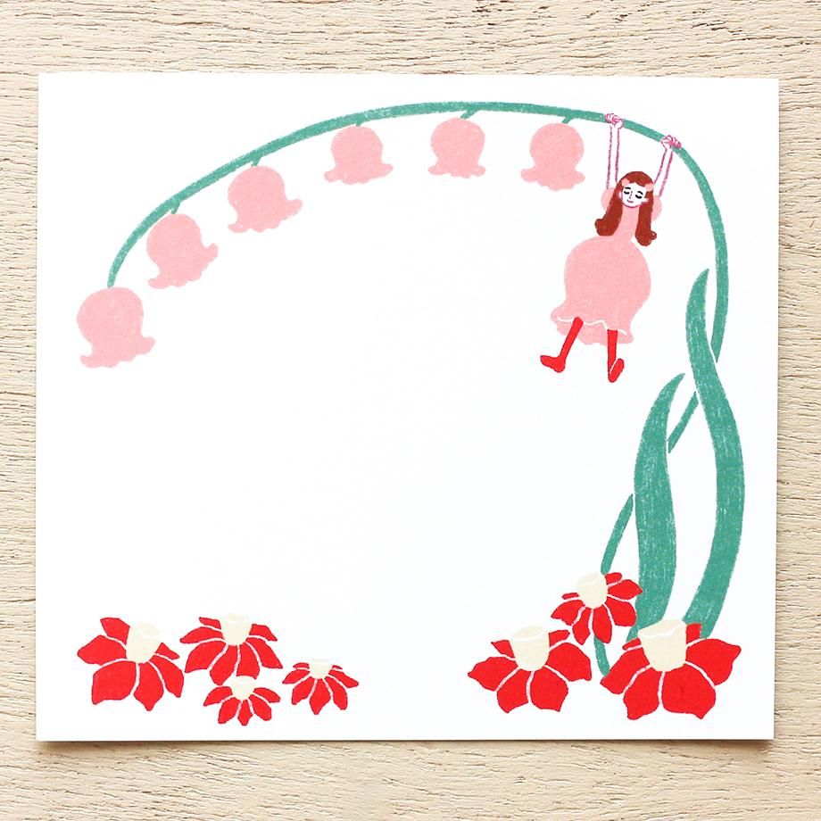 Hyogensha Cozyca Memo Pad - Thumbelina