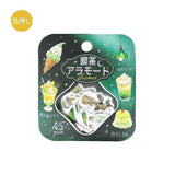 BGM Planner Sticker Flakes - Coffee a la mode - Twilight Moonlight Sky