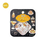 BGM Planner Sticker Flakes - Coffee a la mode - Starry Glow of Dusk