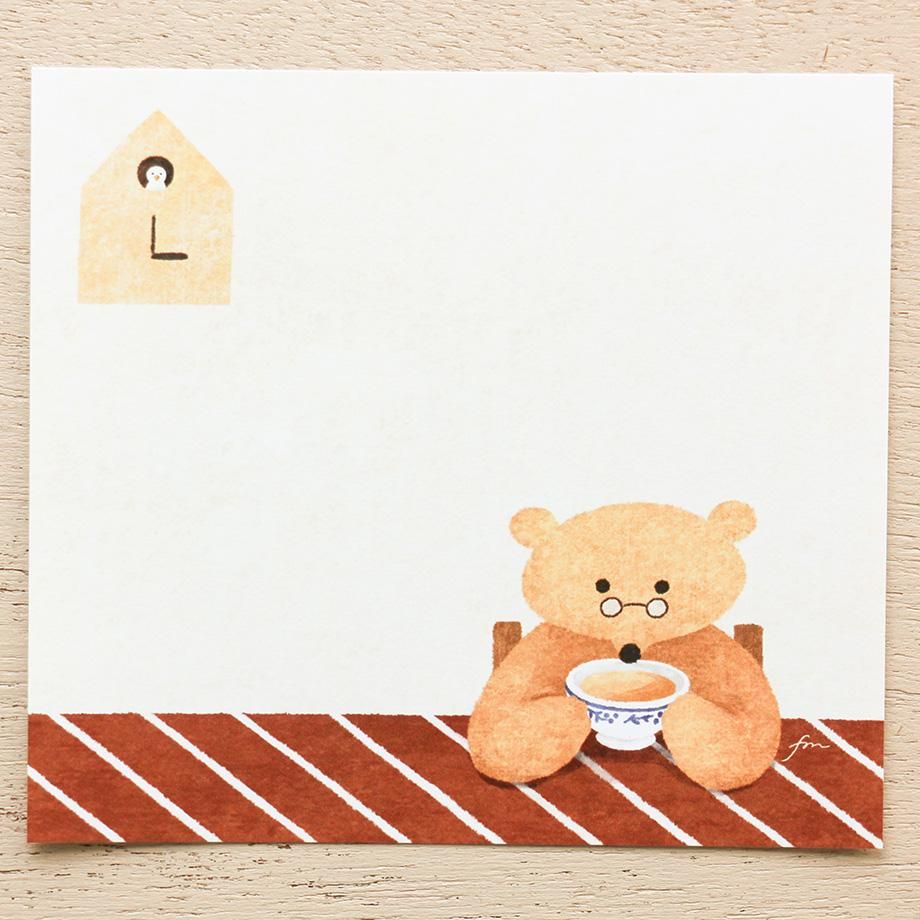 Hyogensha Cozyca Mariko Fukuoka Memo Pad - Tea Time