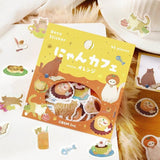 BGM Planner Sticker Flakes - Nyan Cafe - Orange