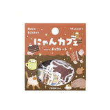 BGM Planner Sticker Flakes - Nyan Cafe - Chocolate
