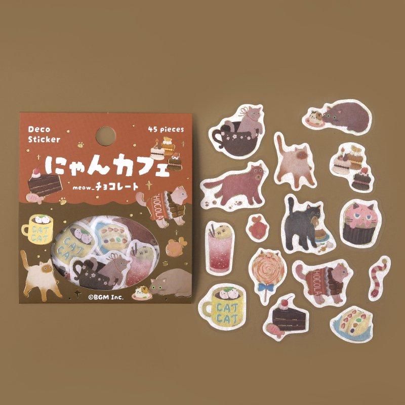 BGM Planner Sticker Flakes - Nyan Cafe - Chocolate