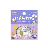 BGM Planner Sticker Flakes - Nyan Cafe - Blueberry