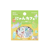 BGM Planner Sticker Flakes - Nyan Cafe - Melon