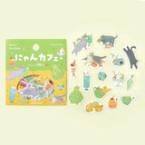 BGM Planner Sticker Flakes - Nyan Cafe - Melon