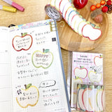 Bande Washi Tape Sticker Rolls - Writable - Juicy Apple