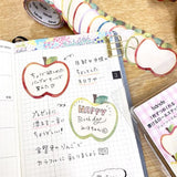 Bande Washi Tape Sticker Rolls - Writable - Juicy Apple