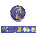 BGM Washi Tape - World Café Travel - Thailand