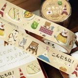 BGM Washi Tape - World Café Travel - Japan
