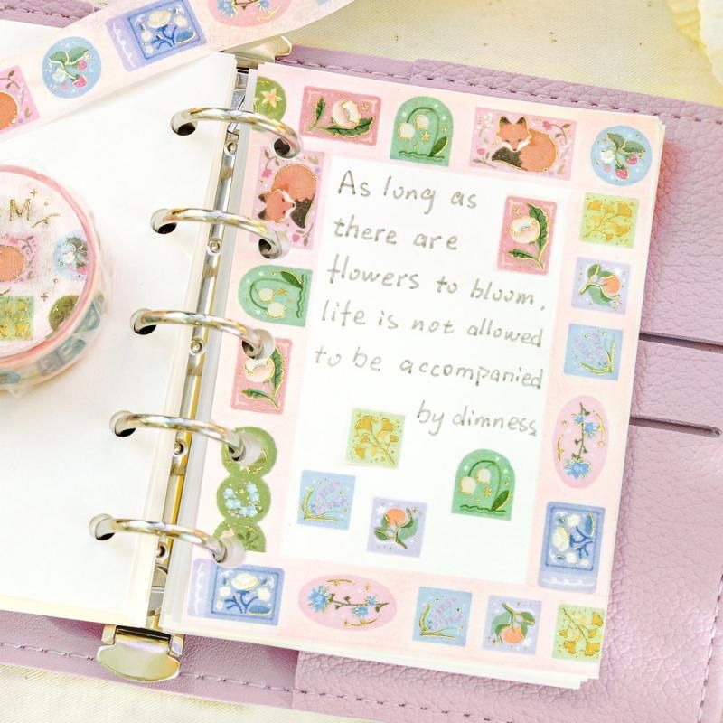 BGM Washi Tape - Forest Through The Trees