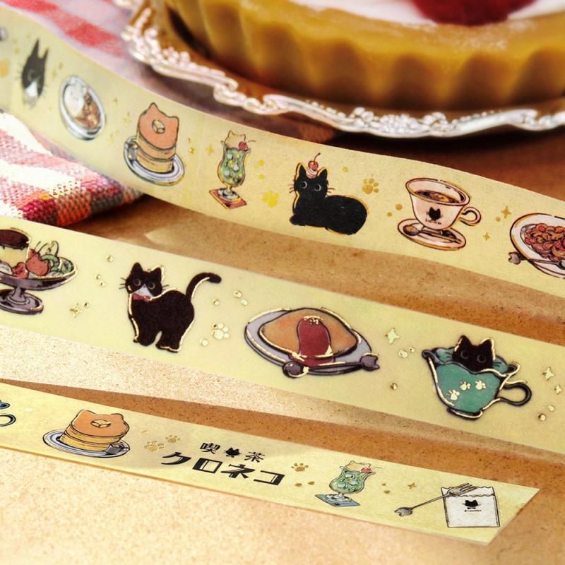 BGM Washi Tape - Black Cat Café