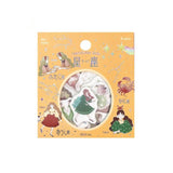 BGM Flake Stickers - Star Reading - Taurus, Gemini, and Cancer