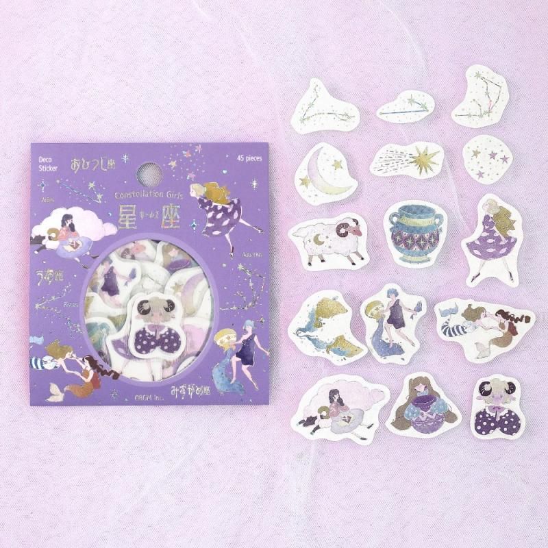 BGM Flake Stickers - Star Reading - Aquarius, Pisces, and Aries