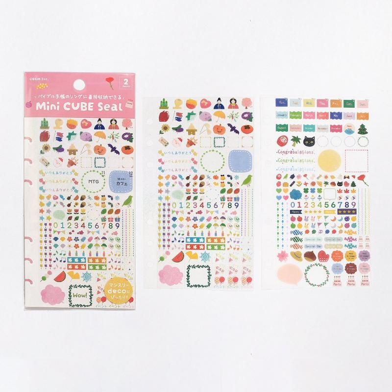 BGM Planner Sticker Sheet - Anniversary