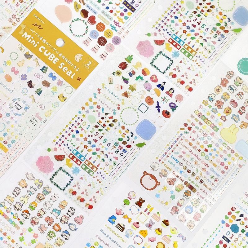 BGM Planner Sticker Sheet - Anniversary
