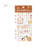 BGM Planner Sticker Sheet - A Bite of Sweets