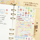 BGM Planner Sticker Sheet - Pixel Painting