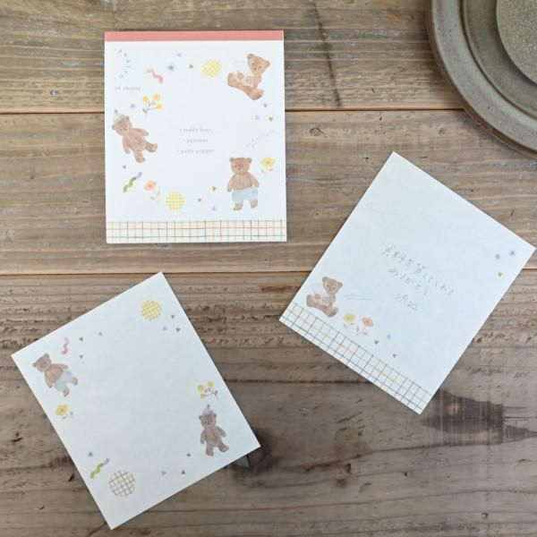 NB Awairo Memo Pad - Pajamas