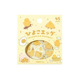 BGM Planner Sticker Flakes - Fuwafuwa Animals - Chick Egg
