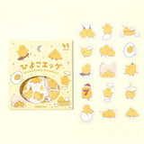 BGM Planner Sticker Flakes - Fuwafuwa Animals - Chick Egg