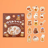 BGM Planner Sticker Flakes - Fuwafuwa Animals - Honey Bear
