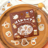 BGM Planner Sticker Flakes - Fuwafuwa Animals - Honey Bear