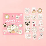 BGM Planner Sticker Flakes - Fuwafuwa Animals - Meringue Cat