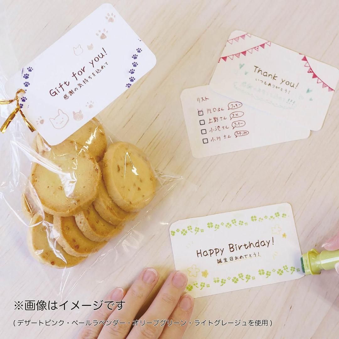 Kutsuwa Cruro Roller Stamp Pen