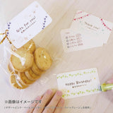 Kutsuwa Cruro Roller Stamp Pen