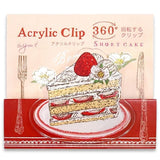 Active Corporation Aya Inoue Acrylic Clip - Shortcake