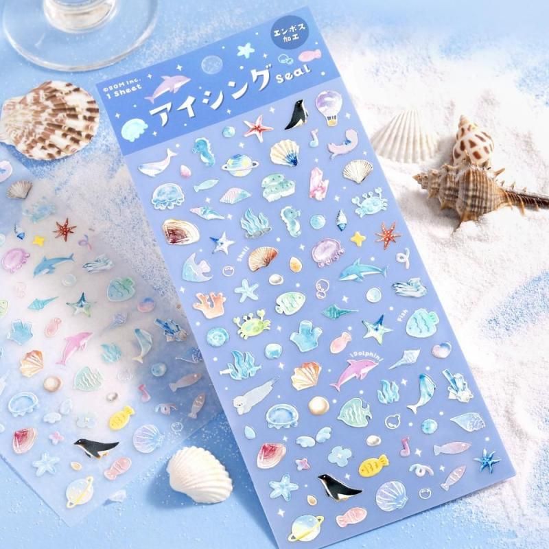BGM Icing Sticker Sheet - Sea Space