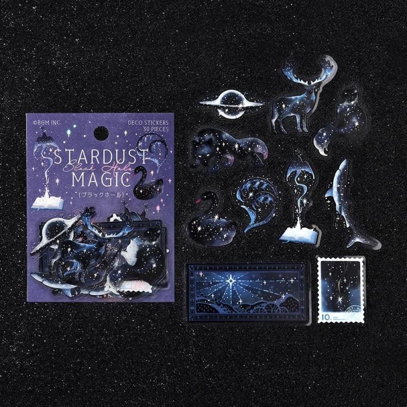 BGM Planner Sticker Flakes - Stardust Magic - Black Hole