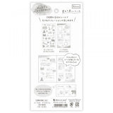 NB Large Stickers - Deco Time - Forest Animals