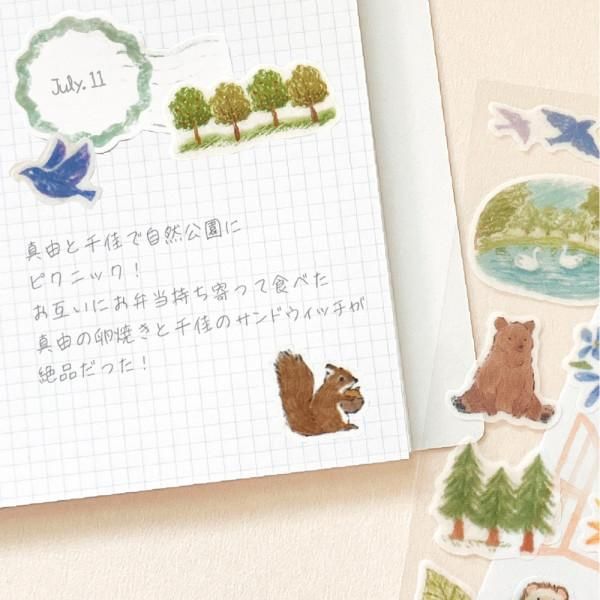 NB Large Stickers - Deco Time - Forest Animals