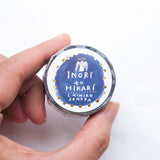 Hyogensha Cozyca Chihiro Sonoda Foil-Stamped Washi Tape - Inori to Hikari
