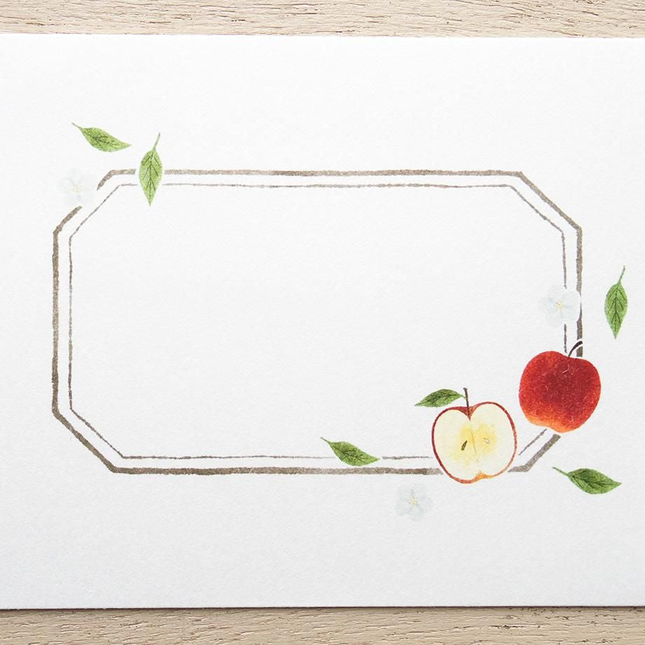 Hyogensha Cozyca Seasonal News Letter Set - Apples