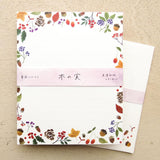 Hyogensha Cozyca Seasonal News Letter Set - Nuts