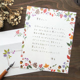 Hyogensha Cozyca Seasonal News Letter Set - Nuts