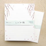 Hyogensha Cozyca Seasonal News Letter Set - Weeping Plum Blossom