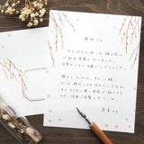 Hyogensha Cozyca Seasonal News Letter Set - Weeping Plum Blossom