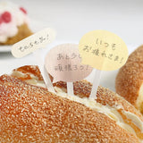 BGM Daily Palette Sticker Sheets - Citrus