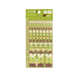 BGM Daily Palette Sticker Sheets - Olive